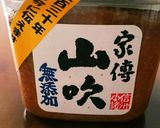 夏バテ予防☆味噌ラーメン風のお鍋作り方6写真