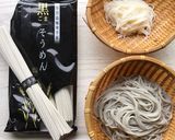 トトロのコップ麺(コップヌードル)作り方1写真