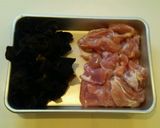 鶏と木耳のチリソース炒め作り方1写真