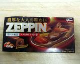 みんな大好き❤我が家のカレー作り方8写真