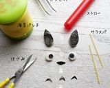 トトロのコップ麺(コップヌードル)作り方5写真