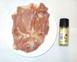 鶏カレー味の簡単スープ丼♪お昼ご飯・夜食作り方1写真