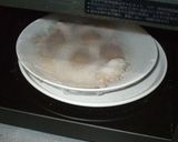 鶏カレー味の簡単スープ丼♪お昼ご飯・夜食作り方3写真