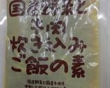 混ぜご飯の油揚げ(味付け)作り方1写真
