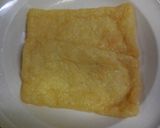 混ぜご飯の油揚げ(味付け)作り方6写真