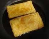 混ぜご飯の油揚げ(味付け)作り方7写真