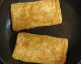混ぜご飯の油揚げ(味付け)作り方8写真