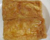 混ぜご飯の油揚げ(味付け)作り方10写真