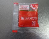 簡単！納豆と鶏挽肉のパスタ作り方7写真