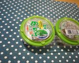ダイエットに！野菜たっぷり☆めかぶ春雨作り方4写真
