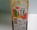 がっつり！我が家のチキンカツサンド♪作り方6写真