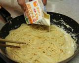 10分で！本格たらこクリームスパゲッティ作り方5写真