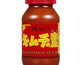中華クラゲとモヤシのキムチ和え作り方2写真