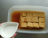 レンジで簡単☆お弁当にも・厚揚げの梅煮。作り方6写真