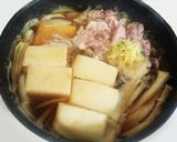 身体温まる☆キムチとたっぷり生姜の肉豆腐作り方3写真