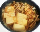 身体温まる☆キムチとたっぷり生姜の肉豆腐作り方5写真