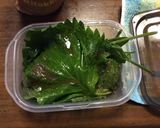 青紫蘇おにぎり作り方1写真