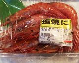 おいしい本格パエリア作り方2写真