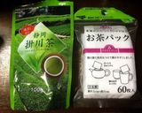 氷水で水出し簡単 緑茶作り方1写真