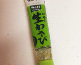きゅうりdeわさび漬け作り方4写真