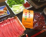 お家de薬膳豚しゃぶ✨免疫力アップ！作り方1写真