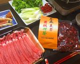 お家de薬膳豚しゃぶ✨免疫力アップ！作り方1写真