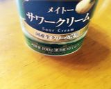 ベイクドクリームチーズケーキ♡作り方13写真
