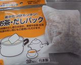 なめこ味噌汁作り方2写真