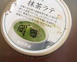 抹茶キャラメルポップコーン作り方2写真