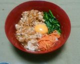 簡単 ビビンバ風どんぶり作り方9写真