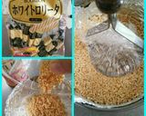僕にもできた【桃の缶詰めチーズケーキ】作り方1写真