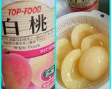 僕にもできた【桃の缶詰めチーズケーキ】作り方2写真