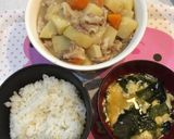 豚肉じゃが定食作り方10写真