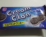 簡単*クッキークリームのアイスクリーム☆作り方9写真