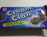 簡単*クッキークリームのアイスクリーム☆作り方9写真