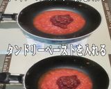 美味ドレのタンドリーチキン ホットドッグ作り方2写真