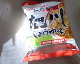 最速の小泉さんのインスタントラーメン作り方7写真