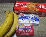 バナナチーズケーキ作り方1写真