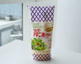 茄子のトーストカナッペ作り方4写真