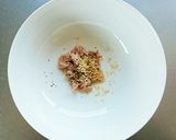 レンジで簡単☆ご飯のお供に・無限なす。作り方1写真