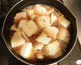 お手軽！豆腐とひき肉のふわとろ丼作り方3写真