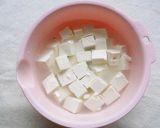 さっぱり夏野菜のお豆腐サラダ作り方1写真