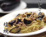 秒速で完食▶▶ねぎ塩だれガーリック豚丼作り方16写真