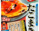 ニラでスタミナ!ニラたこまき作り方6写真