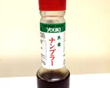 簡単☆エスニック風味豚肉とトマトのパスタ作り方7写真