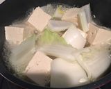 豆腐 梅玉餡掛けうどん♪作り方3写真