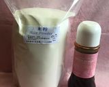 砂糖無し！米粉のアイスクリーム作り方1写真