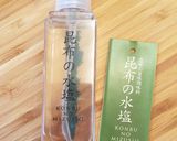 昆布の水塩☆マグロの巻作り方1写真