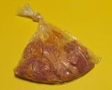 鶏肉とゴーヤの西京味噌炒め作り方1写真