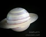 チョコバナナムースケーキ(ガーナ指定)作り方10写真